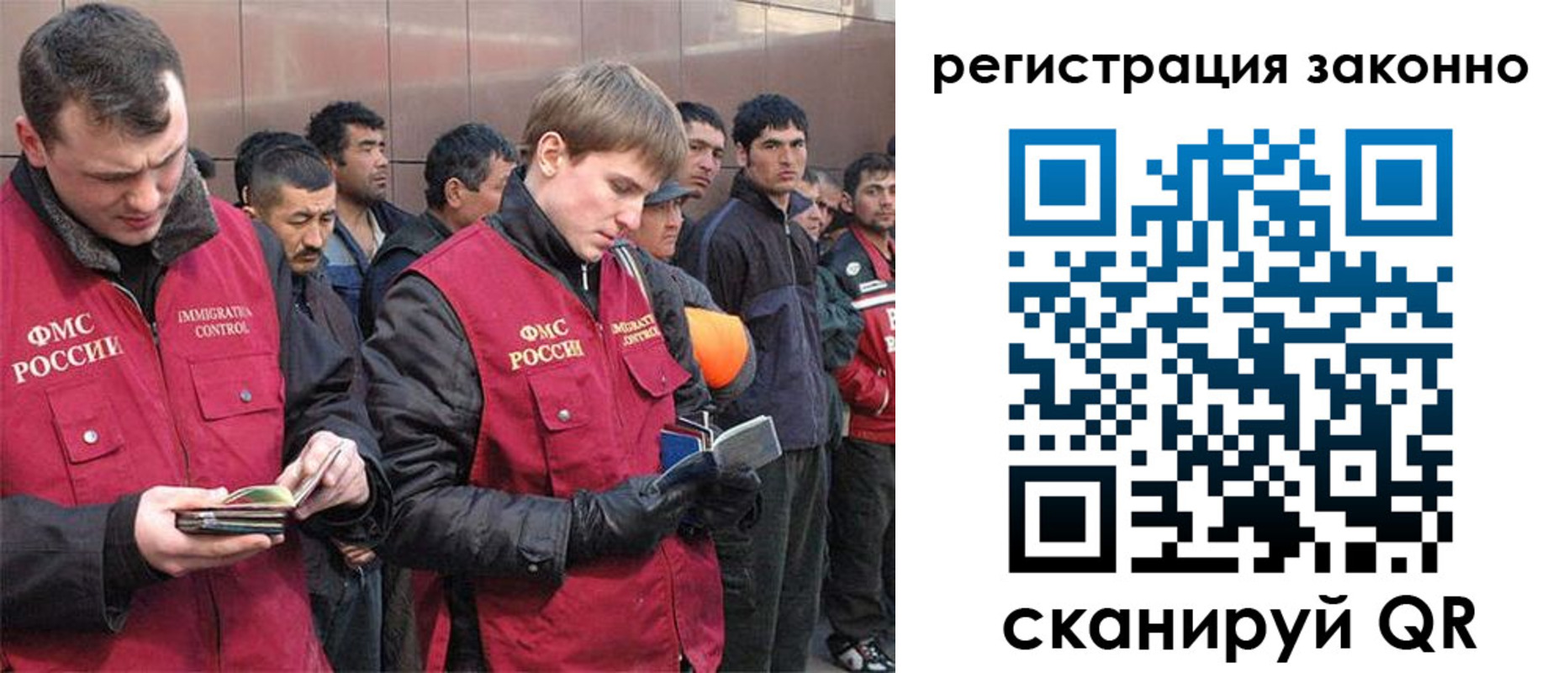 форма 3 в Райчихинске